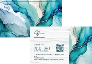 webデザイナー 名刺